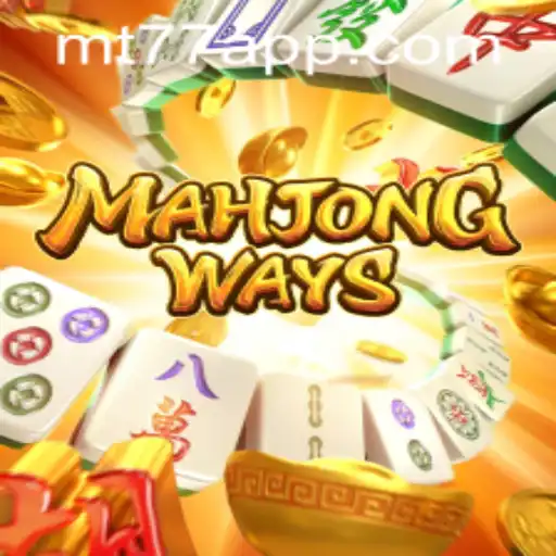Explorando MahjongWays: Tradição e Inovação no Cenário Atual de Jogos